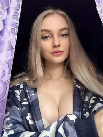 Пелагея